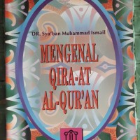 Image of MENGENAL  QIRA-AT AL-QUR'AN
