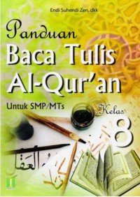 Image of Paduan Baca Tulis Al-Qur'an