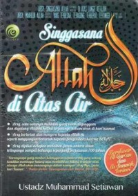 Image of singgasana ALLAH di atas air